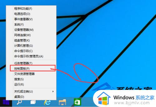 win10防火墙允许ping怎么设置_win10电脑如何开启防火墙后可以pin