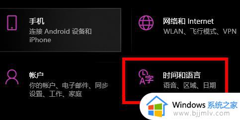 win10关闭全角输入怎么操作_win10电脑如何更换全角输入