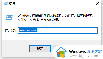 win7有没有蓝牙_win7电脑蓝牙功能在哪