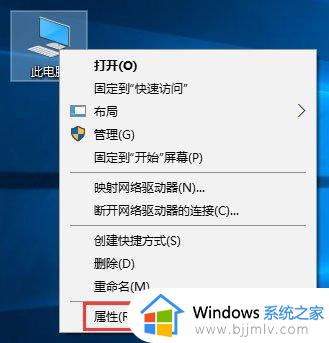 win10安装更新失败出现错误“0x80240008”的解决教程