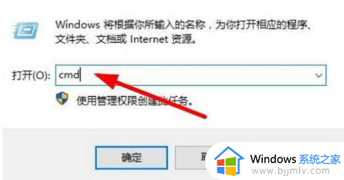 win11怎么重启网卡_win11电脑cmd怎么重启网卡