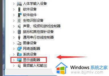 win7管理3d设置拒绝访问怎么办_win7电脑管理3d设置拒绝访问如何解决