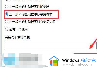 win7管理3d设置拒绝访问怎么办_win7电脑管理3d设置拒绝访问如何解决