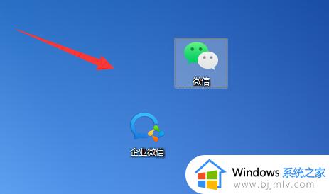 win11重启后桌面图标乱了怎么办_win11重启电脑桌面图标顺序乱了如何恢复