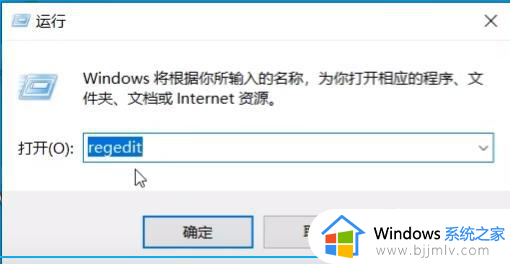 win11找到共享打印机后连不上怎么办_win11无法连接共享打印机如何处理