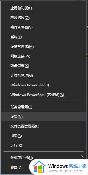 windows开发者模式怎么打开_windows如何开启开发者模式