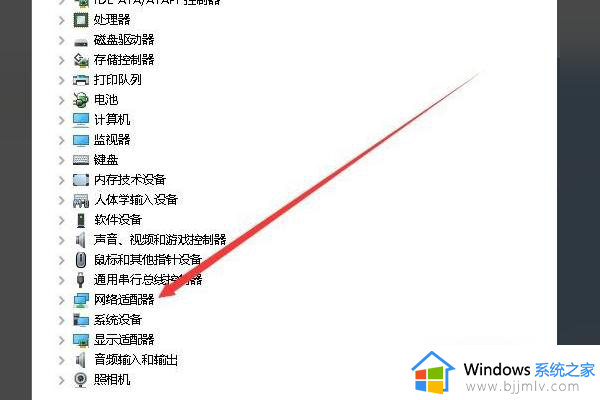 windows开发者模式怎么打开_windows如何开启开发者模式