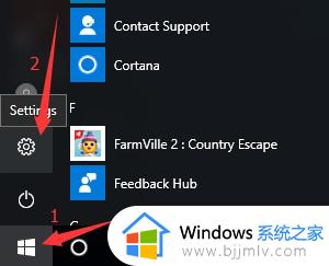 windows控制面板英文怎么办_windows控制面板英文如何改中文