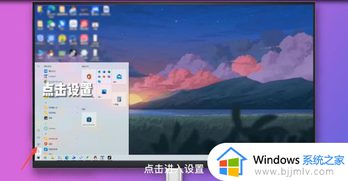 windows密码取消如何操作 windows怎么关闭密码登录