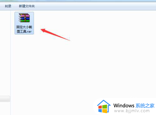 windows批量查看文件夹大小方法 windows怎么快速查看每个文件夹大小
