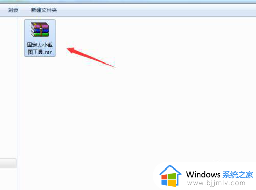 windows批量查看文件夹大小方法_windows怎么快速查看每个文件夹大小