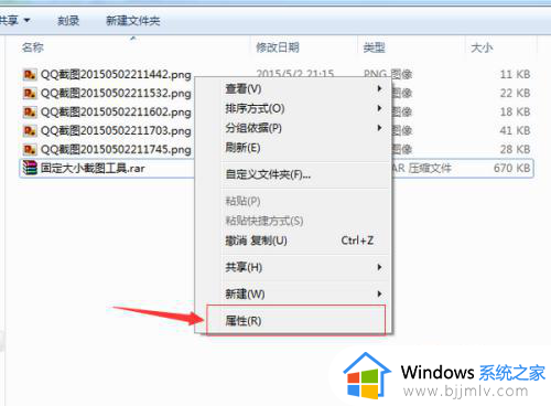 windows批量查看文件夹大小方法_windows怎么快速查看每个文件夹大小