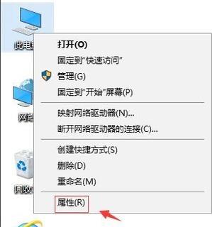 win10鼠标移动自动画虚线框怎么回事_win10鼠标移动出现虚线框如何解决