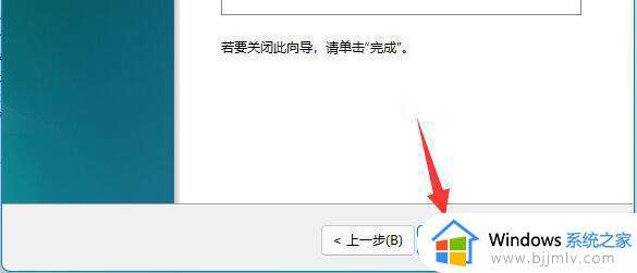windows11怎么分d盘_windows11如何把d盘空间分给c盘