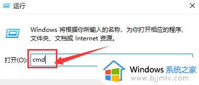 windows11怎么查看端口_windows11指定端口怎么查看