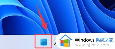 windows11怎么禁用自带键盘 windows11禁用笔记本自带键盘步骤