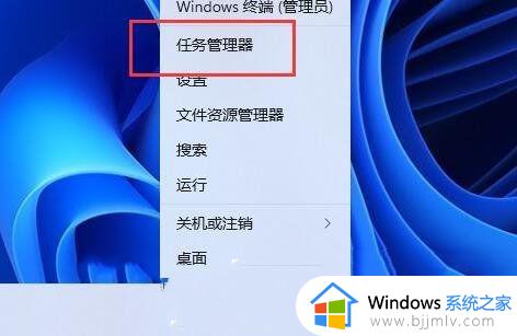 windows11怎么没有d盘_windows11电脑d盘不见了怎么办