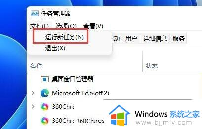 windows11怎么没有d盘_windows11电脑d盘不见了怎么办