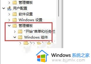 windows11怎么没有d盘_windows11电脑d盘不见了怎么办