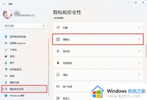 windows11怎么拍照_windows11拍照功能在哪里