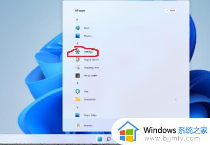 windows11怎么设置密码_windows11设置密码登录方法