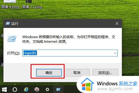 如何将cad卸载干净win10_win10怎么把cad2010卸载干净