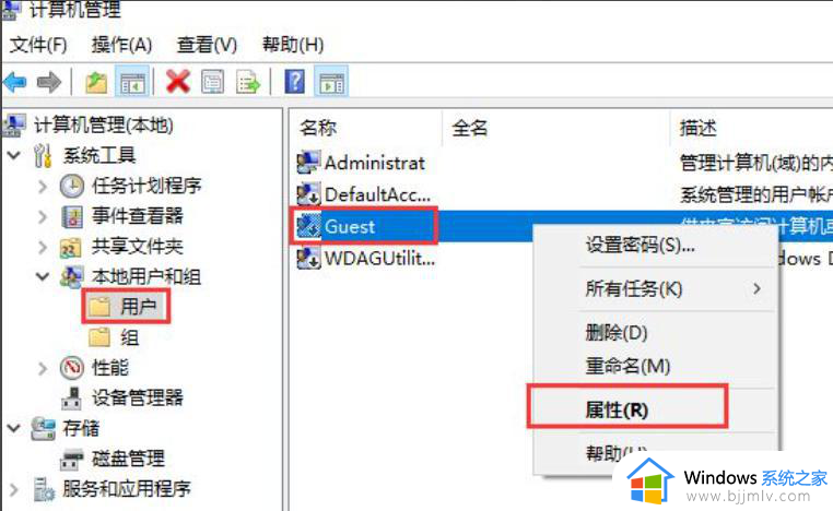 win7和win10打印机共享如何操作_win10和win7打印机共享方法