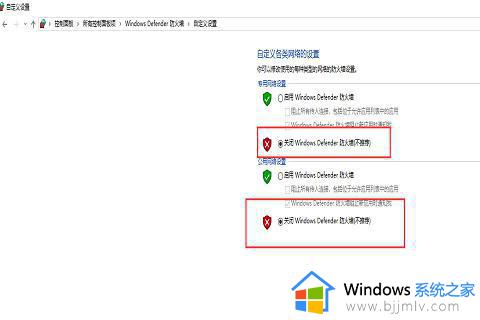 win7和win10打印机共享如何操作_win10和win7打印机共享方法