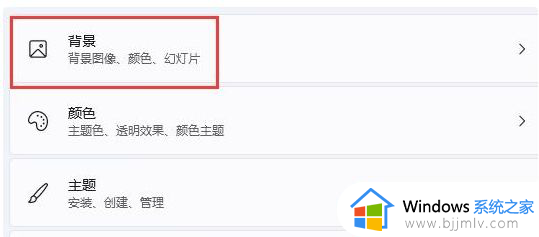 电脑更新win11英雄联盟掉帧如何处理_win11玩英雄联盟掉帧怎么解决