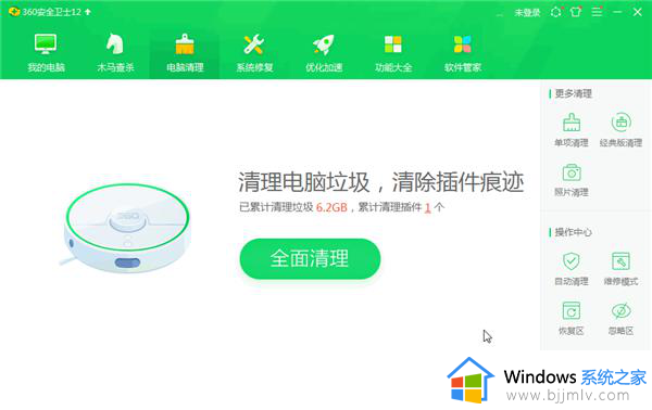 如何提高开机速度win10_win10怎么让开机速度变快