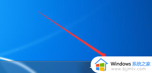 windows7如何查看ip地址 怎么查看windows7的ip地址
