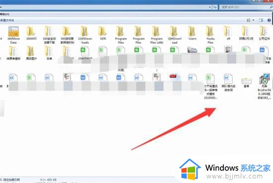 windows文件夹取消预览方法_windows文件夹怎么关闭预览