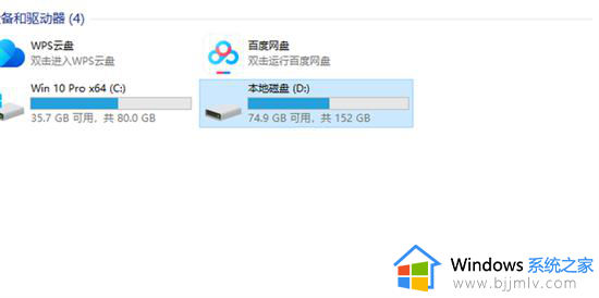 windows文件夹取消预览方法_windows文件夹怎么关闭预览