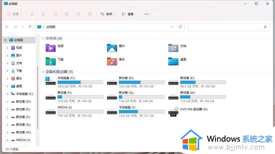 windows文件夹取消预览方法_windows文件夹怎么关闭预览