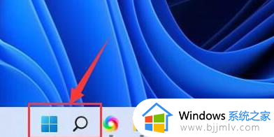 windows11找不到wifi图标怎么办 win11的wifi功能突然消失了如何解决
