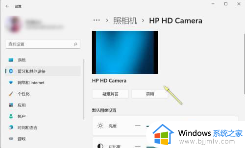 windows11找不到摄像头怎么办_windows11摄像头在哪