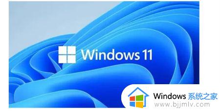 windows11不能重命名怎么办 windows11无法重命名如何解决