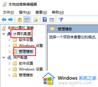 win10键盘无限自动输入怎么回事_win10键盘一直自动输入如何解决