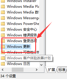 win10键盘无限自动输入怎么回事_win10键盘一直自动输入如何解决