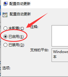 win10键盘无限自动输入怎么回事_win10键盘一直自动输入如何解决