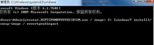 windows7一直重启怎么回事_windows7不断重启如何解决