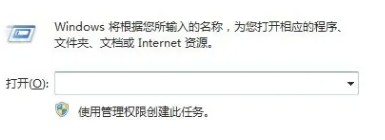 windows7一直重启怎么回事_windows7不断重启如何解决