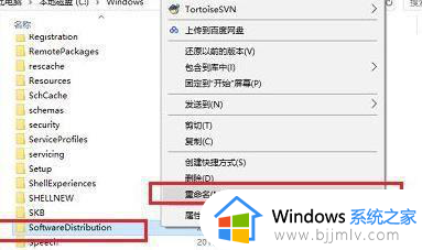 win10程序和功能打不开怎么办_win10应用程序无法打开如何解决