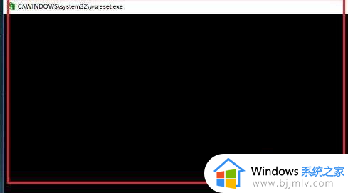 win10程序和功能打不开怎么办_win10应用程序无法打开如何解决