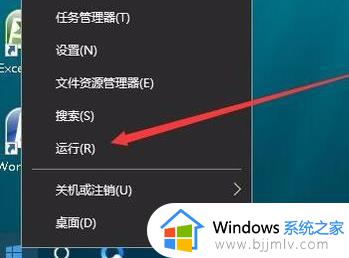 win10尘埃3无法全屏怎么解决 win10尘埃3变窗口模式了如何处理