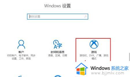 win10触摸键盘怎么调整大小_win10怎么设置触屏大小