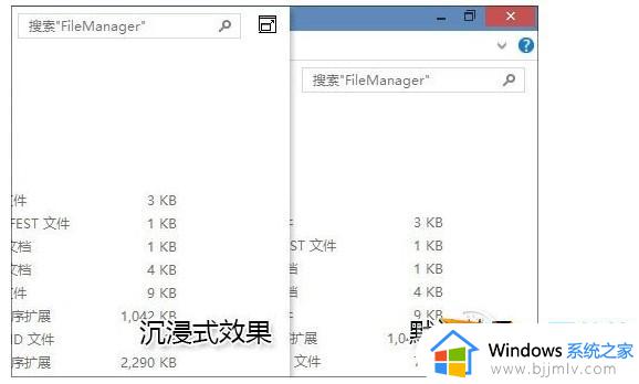 win10的快捷键都有哪些 win10电脑快捷键大全