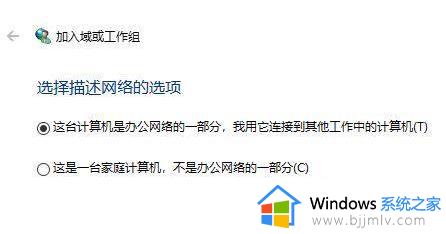 win10登陆时有2个一模一样的账号怎么办_win10登录界面有2个一模一样的账户如何处理