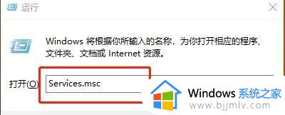 win10登录界面没有关机选项怎么办_win10登录界面没有关机键如何处理