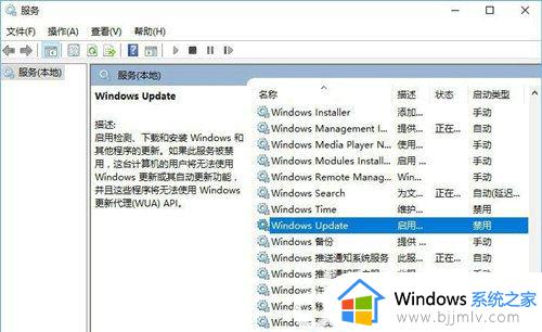 win10登录界面没有关机选项怎么办_win10登录界面没有关机键如何处理